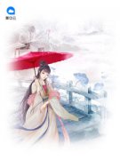 巧女的空间灵田李欣然梁梓墨