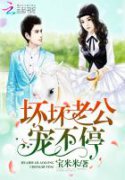 童洛宁帝夜琛